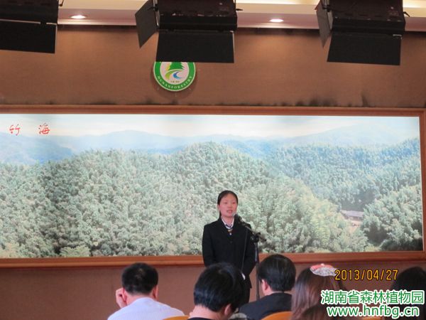 AG旗舰厅(中国游)官方网站