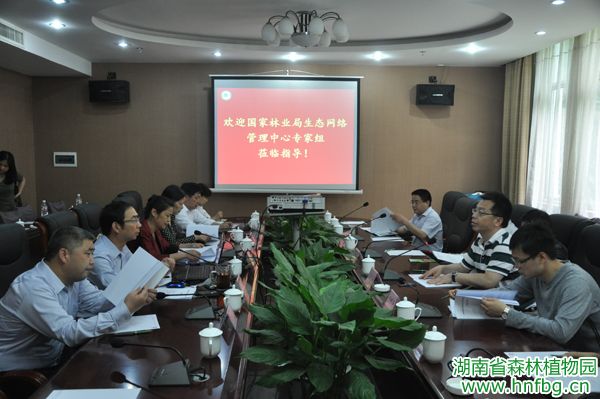 AG旗舰厅(中国游)官方网站