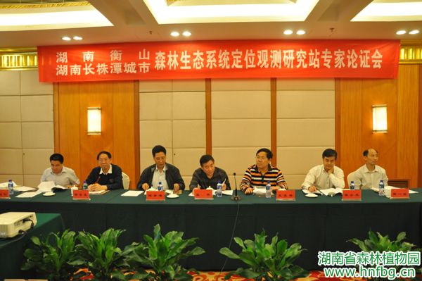 AG旗舰厅(中国游)官方网站
