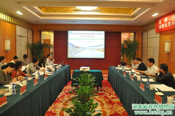 AG旗舰厅(中国游)官方网站