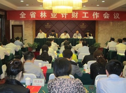 AG旗舰厅(中国游)官方网站