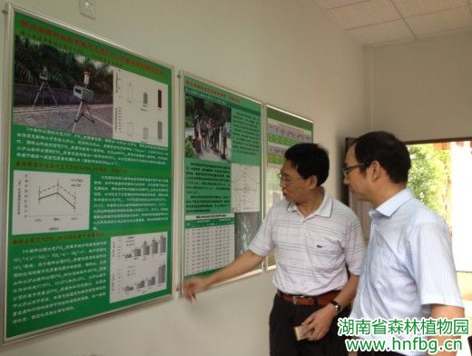 AG旗舰厅(中国游)官方网站