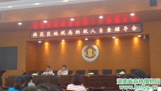 AG旗舰厅(中国游)官方网站