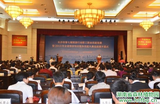 AG旗舰厅(中国游)官方网站