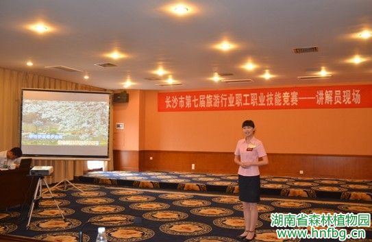 AG旗舰厅(中国游)官方网站