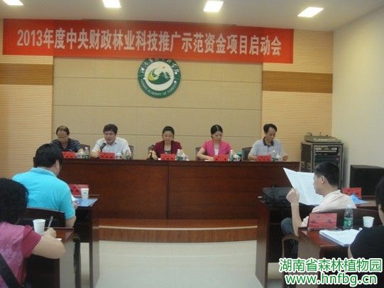 AG旗舰厅(中国游)官方网站
