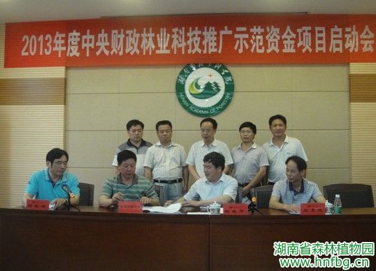 AG旗舰厅(中国游)官方网站