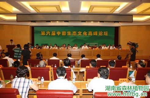 AG旗舰厅(中国游)官方网站