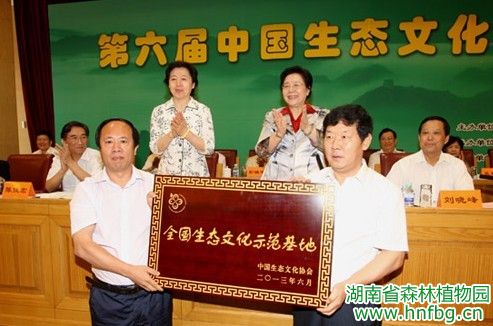 AG旗舰厅(中国游)官方网站