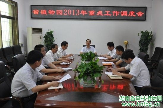 AG旗舰厅(中国游)官方网站