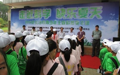 AG旗舰厅(中国游)官方网站