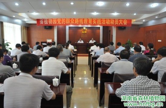 AG旗舰厅(中国游)官方网站