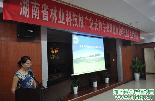 AG旗舰厅(中国游)官方网站