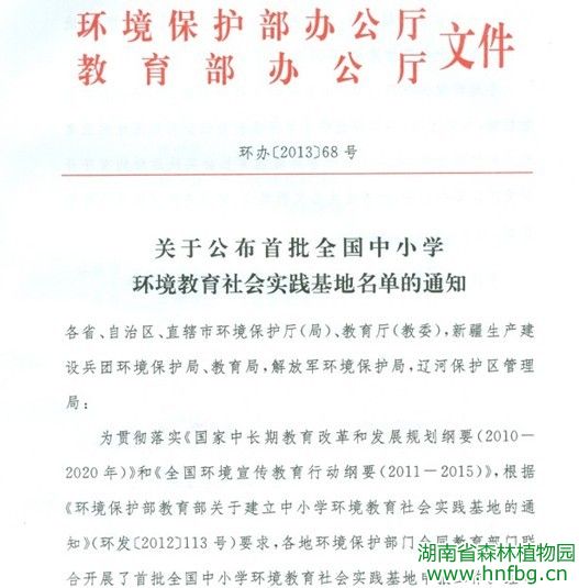 AG旗舰厅(中国游)官方网站