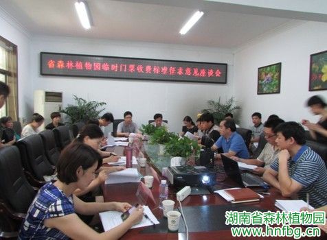 AG旗舰厅(中国游)官方网站