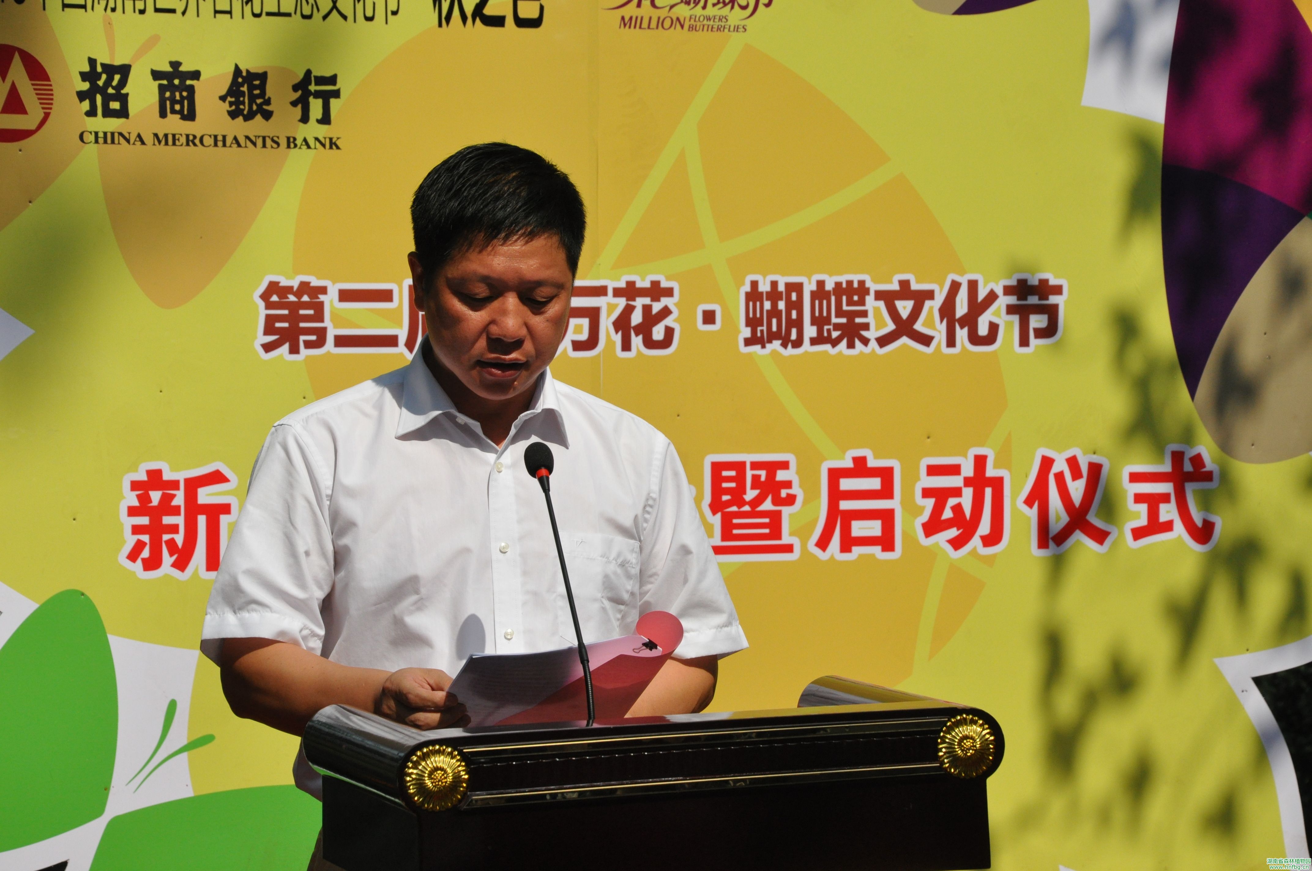 AG旗舰厅(中国游)官方网站
