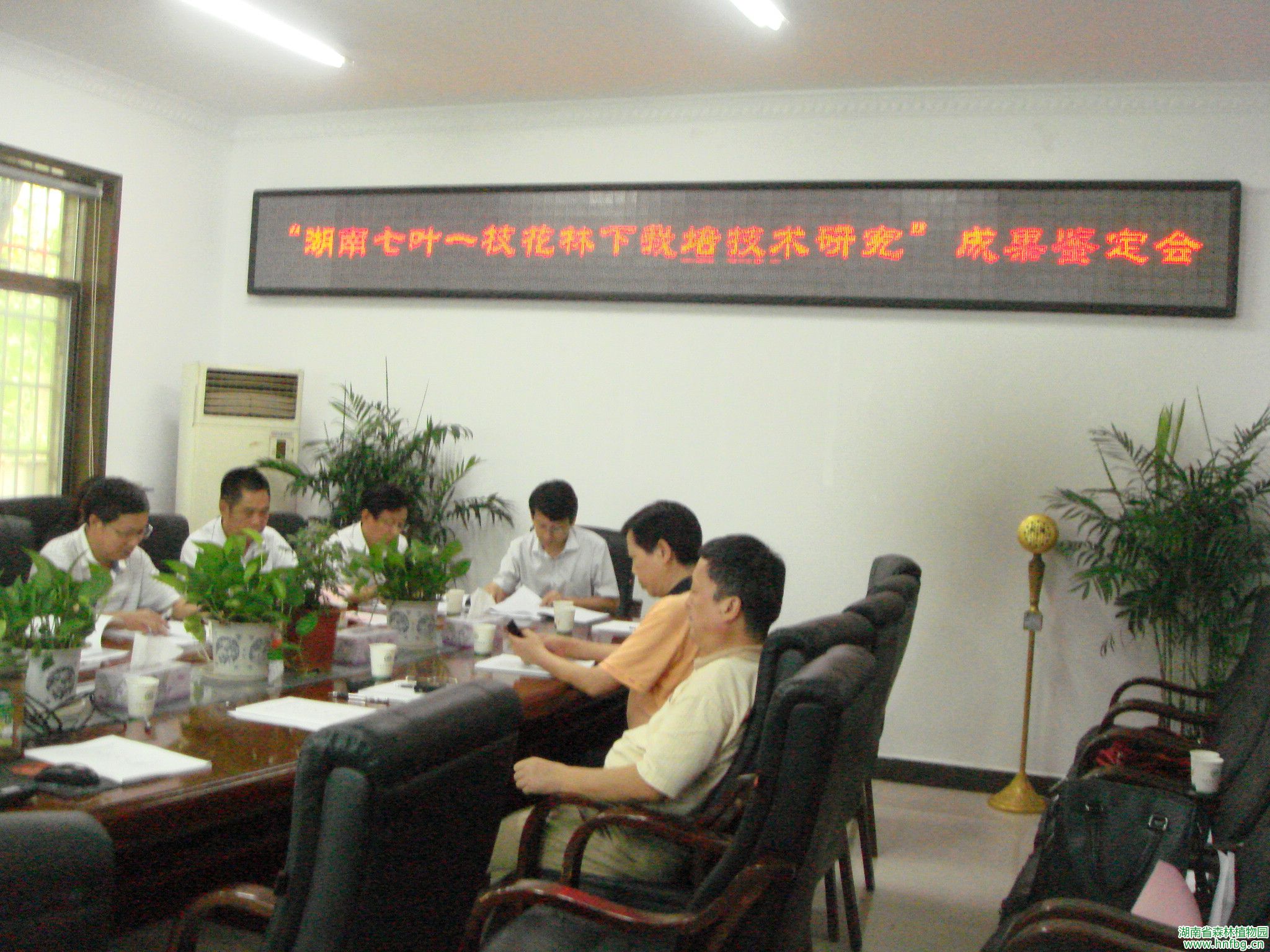 AG旗舰厅(中国游)官方网站