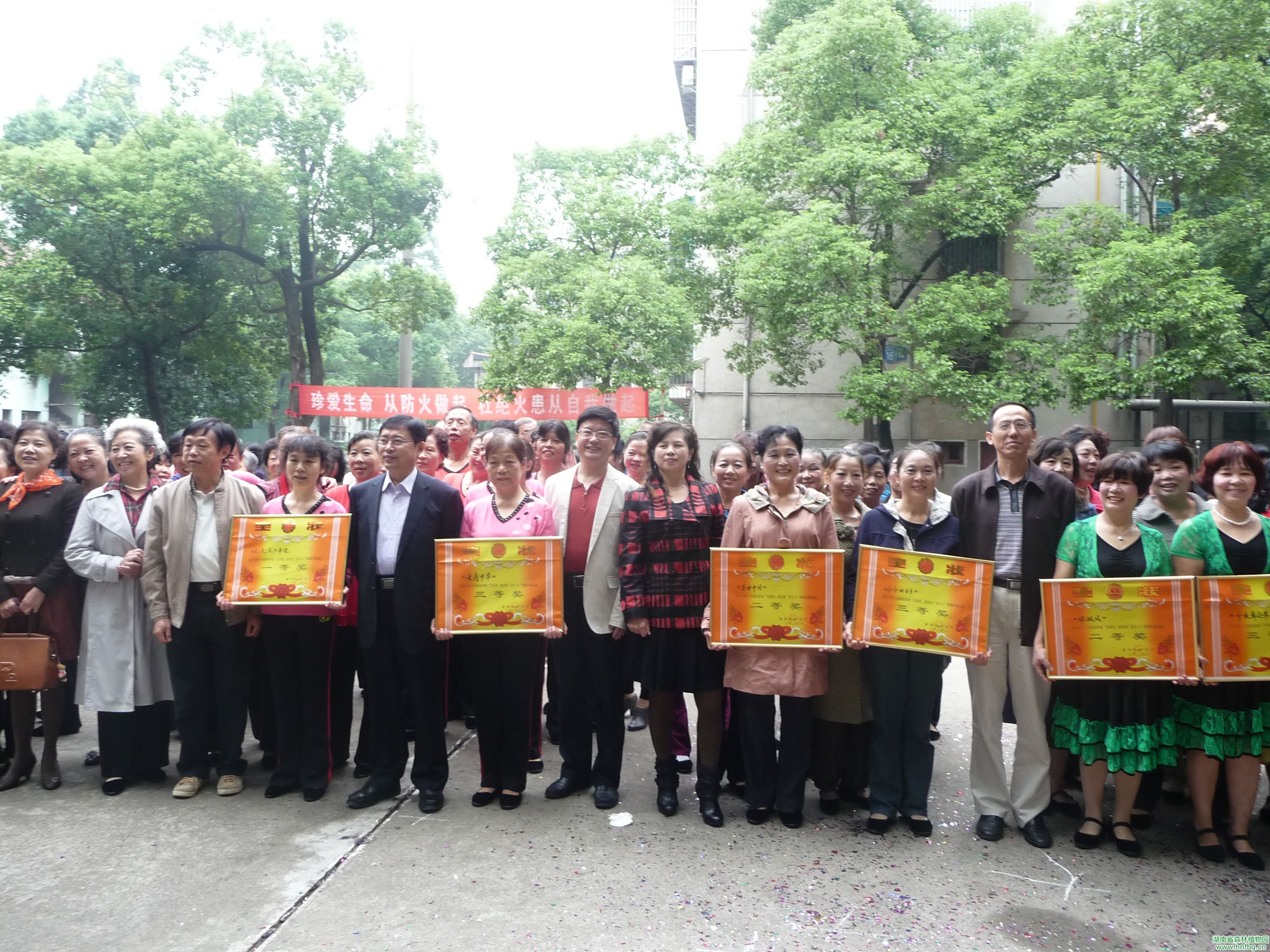 AG旗舰厅(中国游)官方网站