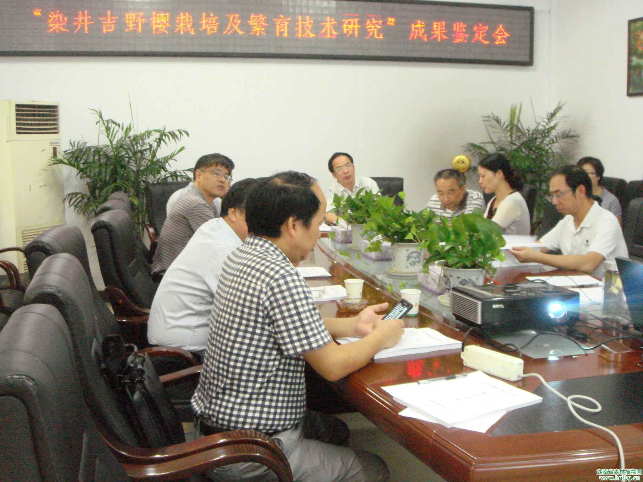 AG旗舰厅(中国游)官方网站