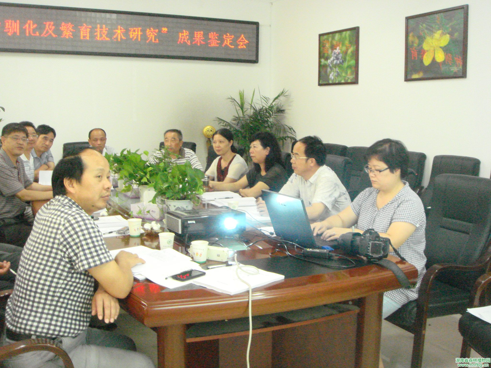 AG旗舰厅(中国游)官方网站