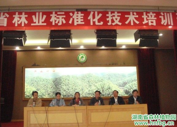 AG旗舰厅(中国游)官方网站