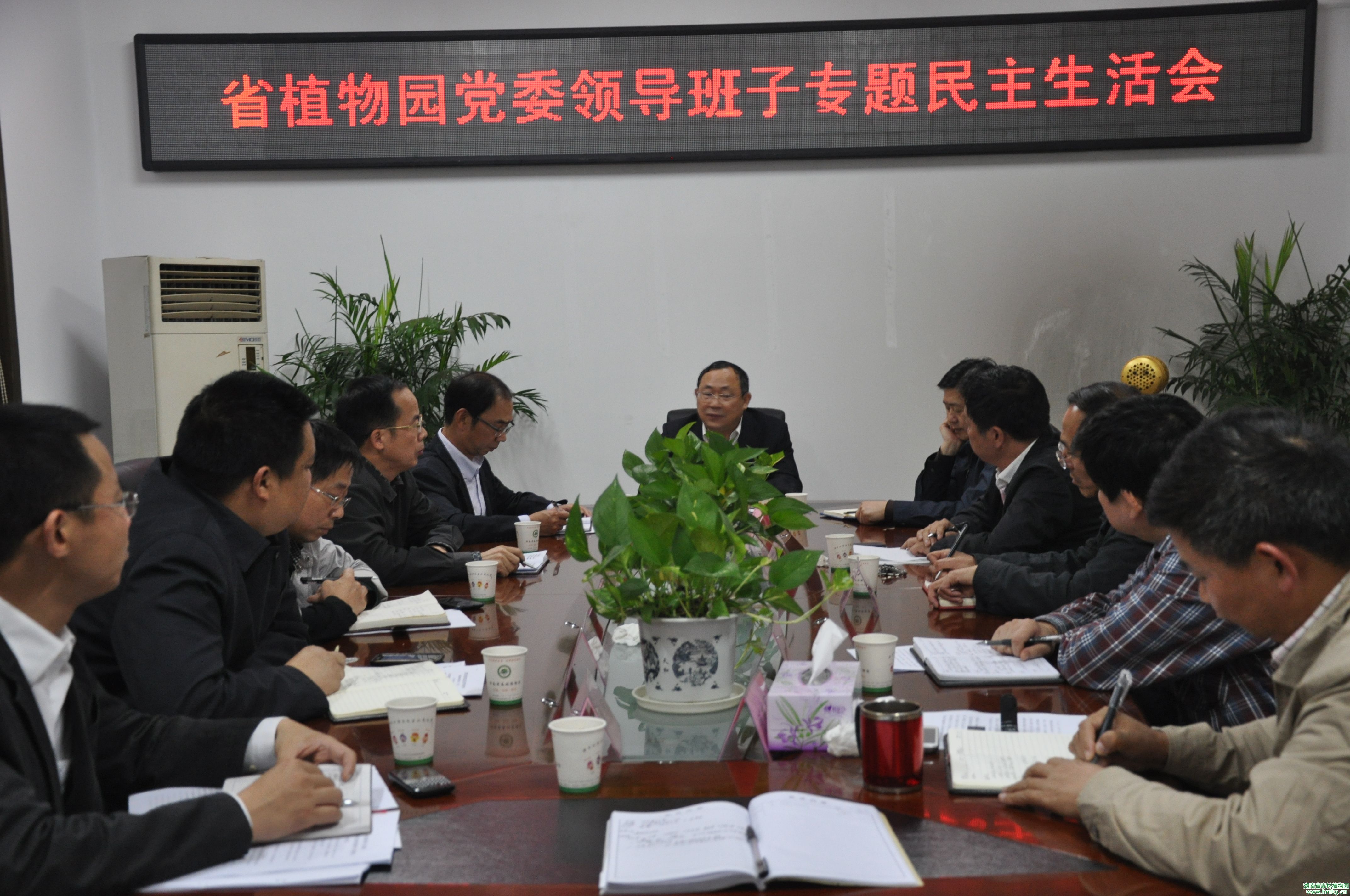AG旗舰厅(中国游)官方网站