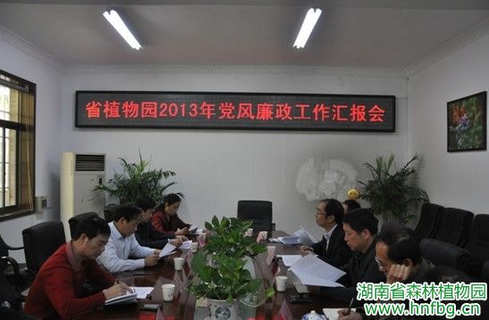 AG旗舰厅(中国游)官方网站