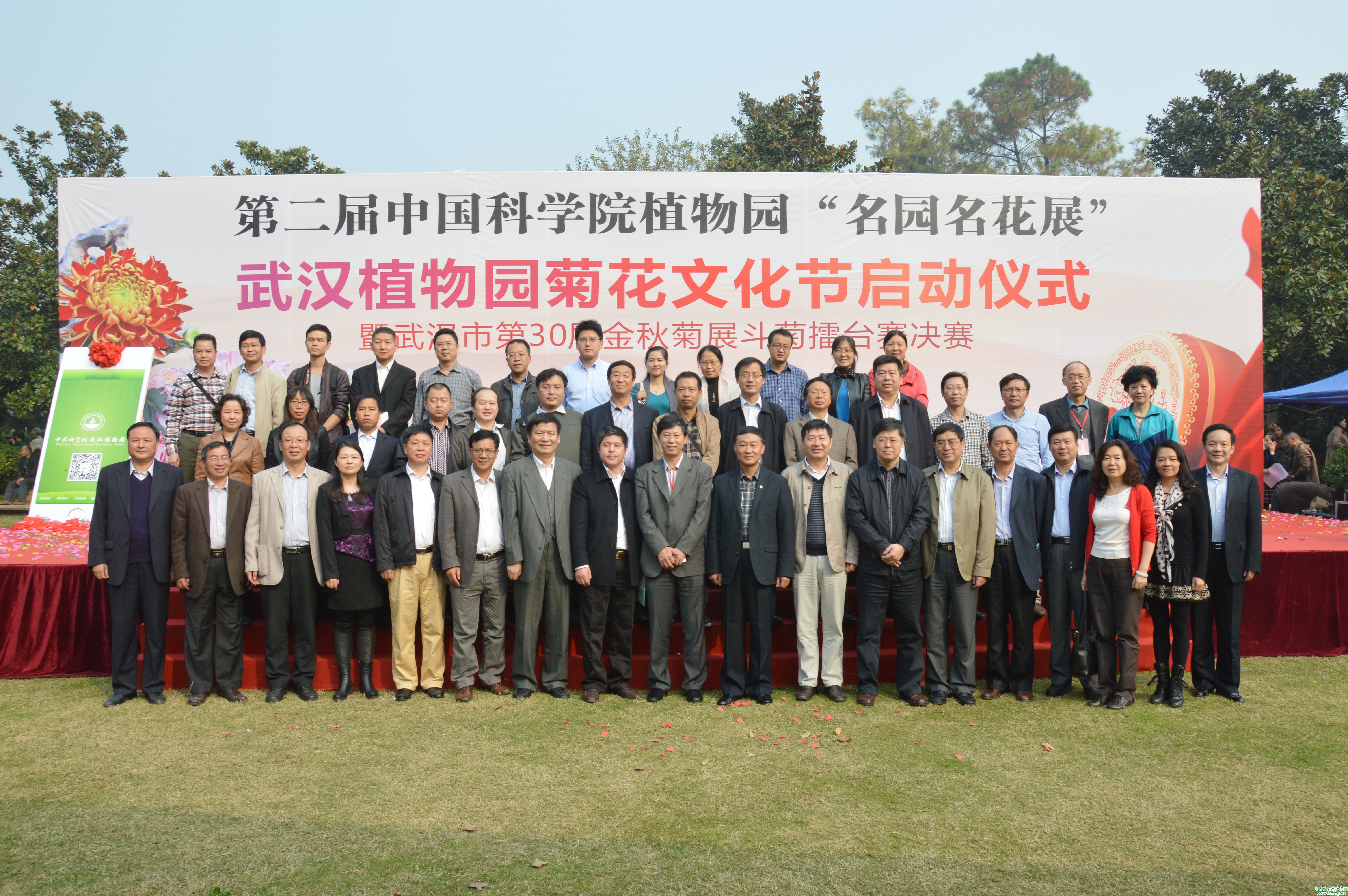 AG旗舰厅(中国游)官方网站