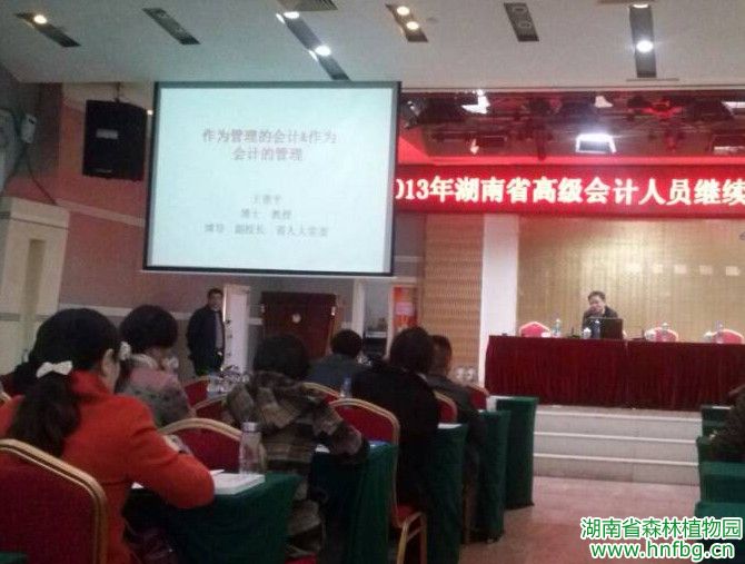 AG旗舰厅(中国游)官方网站
