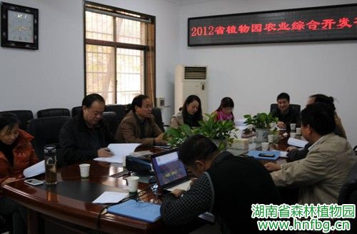 AG旗舰厅(中国游)官方网站
