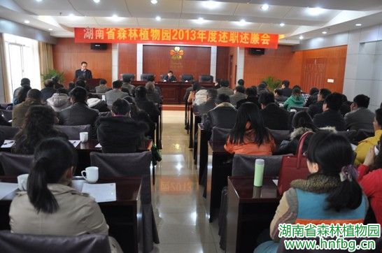AG旗舰厅(中国游)官方网站