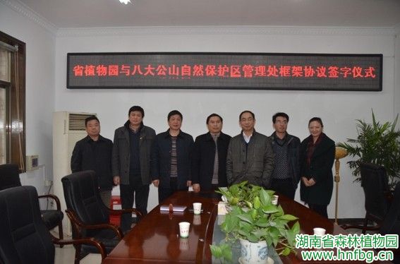 AG旗舰厅(中国游)官方网站