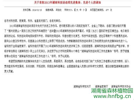 AG旗舰厅(中国游)官方网站