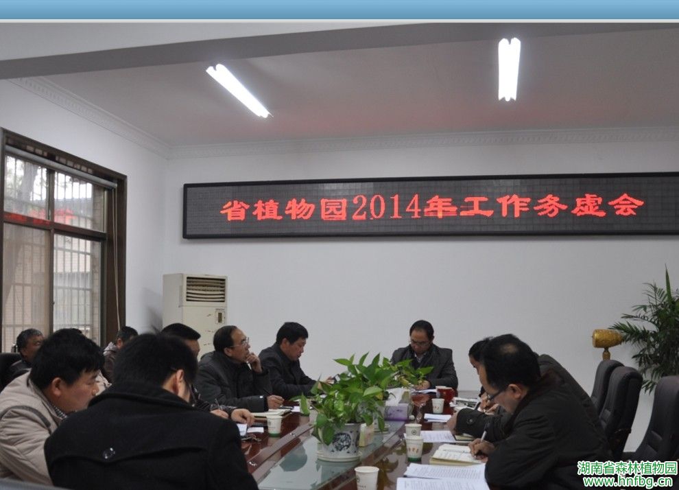 AG旗舰厅(中国游)官方网站