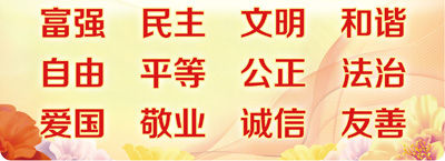 AG旗舰厅(中国游)官方网站