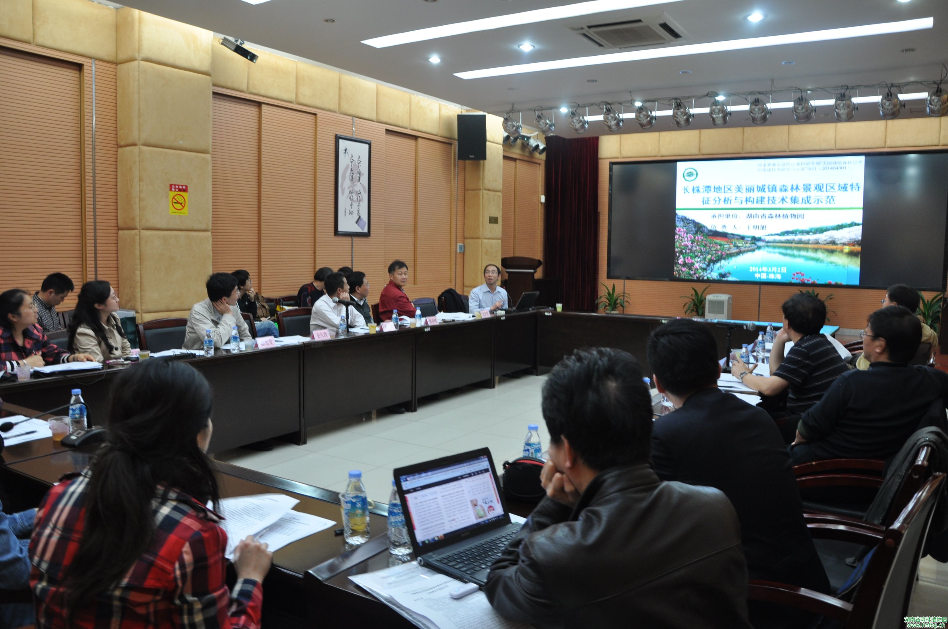 AG旗舰厅(中国游)官方网站