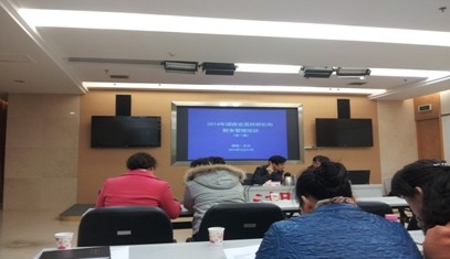 AG旗舰厅(中国游)官方网站