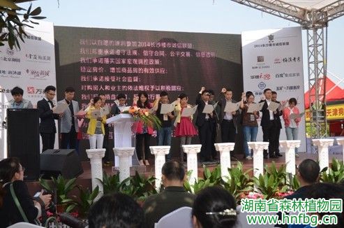 AG旗舰厅(中国游)官方网站