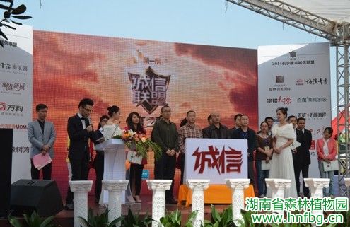 AG旗舰厅(中国游)官方网站