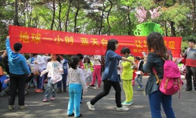 AG旗舰厅(中国游)官方网站