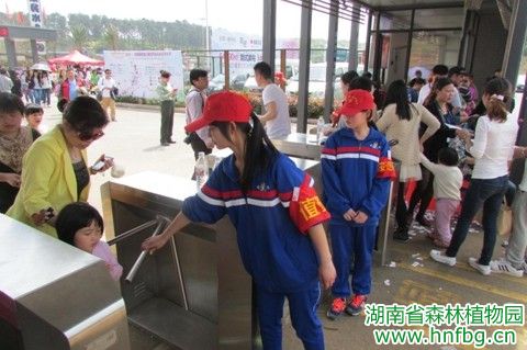 AG旗舰厅(中国游)官方网站