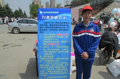 AG旗舰厅(中国游)官方网站