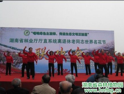 AG旗舰厅(中国游)官方网站