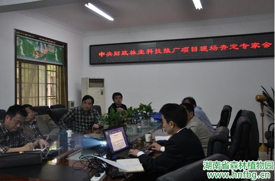AG旗舰厅(中国游)官方网站