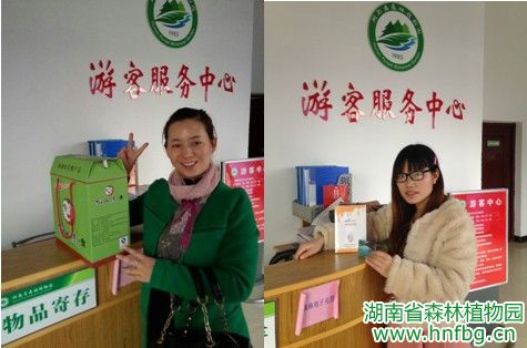 AG旗舰厅(中国游)官方网站