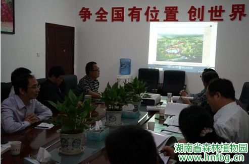 AG旗舰厅(中国游)官方网站