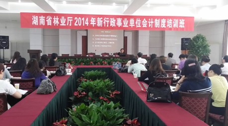 AG旗舰厅(中国游)官方网站
