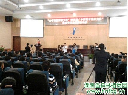 AG旗舰厅(中国游)官方网站