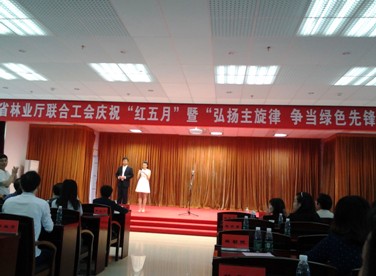 AG旗舰厅(中国游)官方网站