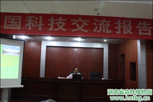 AG旗舰厅(中国游)官方网站